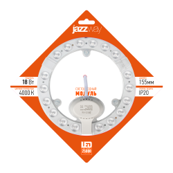 PPB-Module 18w 4000K D155mm IP20 Jazzway