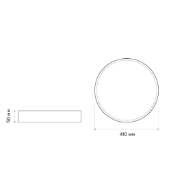 PPB Sсandic-R 72w DIM 3000-6500K WH/W с деревянной планкой IP20 D385*60 Jazzway