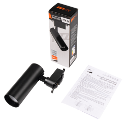 PTR  0620 20w 4000K 24° BL (чёрный) IP40 Jazzway