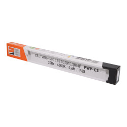 PWP-C3  600 20w 4000K 2320Lm IP65 SHOPLIGHT (5лет.гар) Jazzway
