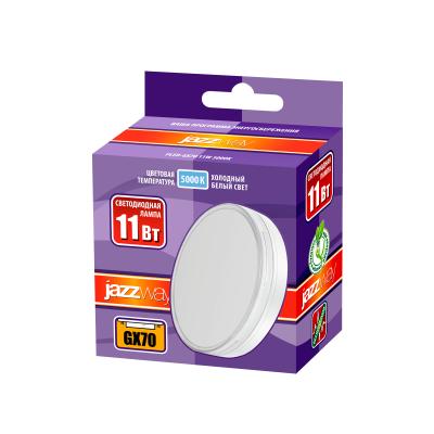 Лампа светодиодная PLED-GX70 11w 5000K 230/50 — вид 2