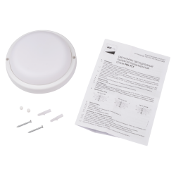 PBH - PC7-RSS  12W 4000K WHITE IP65  Jazzway