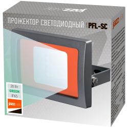 PFL -SC - 20w Green IP65  Jazzway