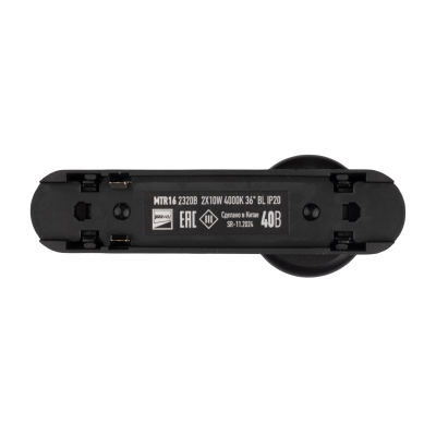 Светильник трековый светодиодный MTR16 2320B 2X10w 4000K 36° BL (чёрный) IP20 — вид 4