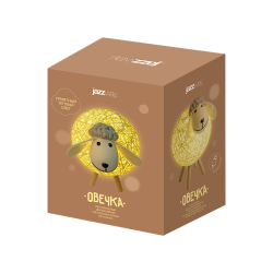JAZZway LAMB-USB