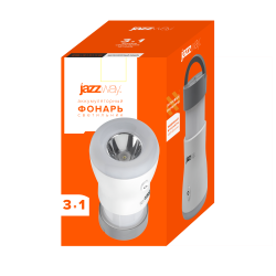 JAZZway Accu5-L1W/L10/L14-wh