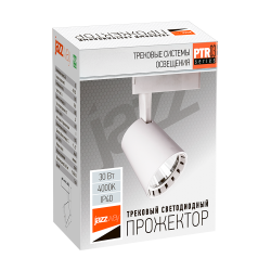 PTR  0330 30w 4000K 24° WH (белый) IP40 Jazzway