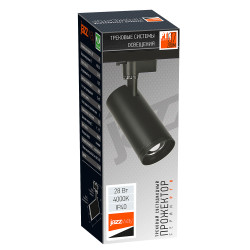 PTR  0728 ZOOM 28w 4000K 15-60° BL (чёрный) IP40 Jazzway