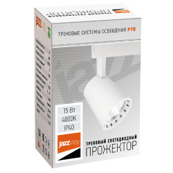 PTR  0315 15w 4000K 24° WH (белый) IP40 Jazzway