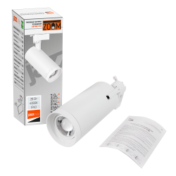 PTR  0728 ZOOM 28w 4000K 15-60° WH (белый) IP40 Jazzway
