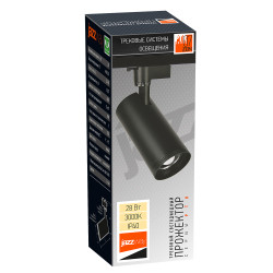 PTR  0728 ZOOM 28w 3000K 15-60° BL (чёрный) IP40 Jazzway