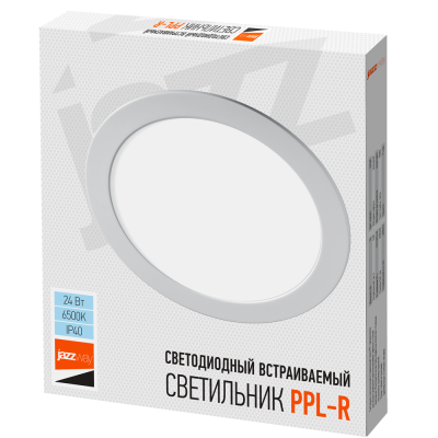 Светильник светодиодный встраиваемый PPL-R 24w 6500K IP40 WH d300мм встр/круг — вид 4