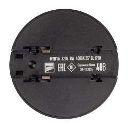 MTR16  3208  8w 4000K 25° BL (чёрный) IP20 Jazzway 