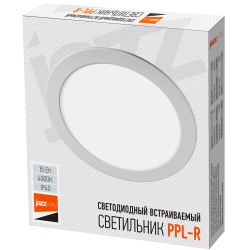 PPL-R 15w 4000K IP40 WH d190мм встр/круг Jazzway