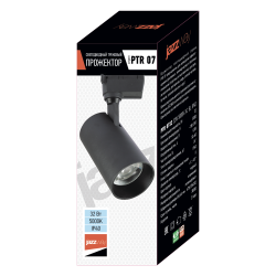 PTR  0732 32w 5000K 24° BL (чёрный) IP40 Jazzway
