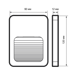PST/W S120090 2w 4000K White IP44 Jazzway