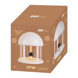 JAZZway КОТИК (бел.)