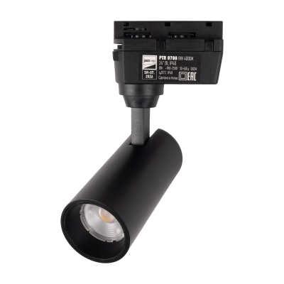 Светильник трековый светодиодный PTR 0708 8w 4000K 24° BL (чёрный) IP40
