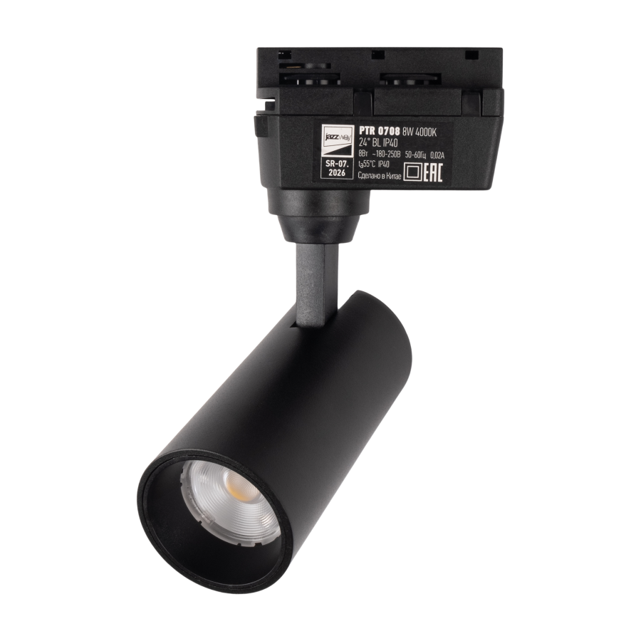 PTR  0708  8w 4000K 24° BL (чёрный) IP40 Jazzway