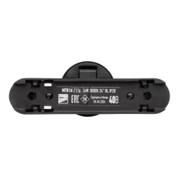MTR16  2116  16w 3000K 24° BL (чёрный) IP20 Jazzway 
