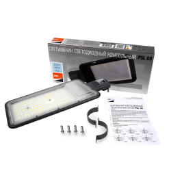 PSL 08 200w 5000K GR 140/70° IP65 (3г.гар) Jazzway
