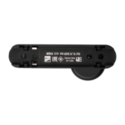 MTR16  2310 10w 4000K 36° BL (чёрный) IP20 Jazzway 