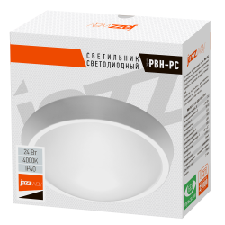 PBH - PC- RA 24W 4000K WHITE IP65 Jazzway
