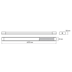 PPO-07  600 Prisma 18W 6500K IP40 Jazzway