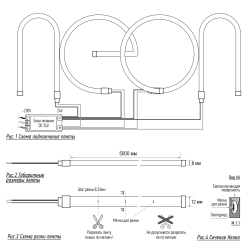 PFN-02 