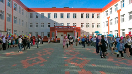 Строительство СОШ на 1000 мест