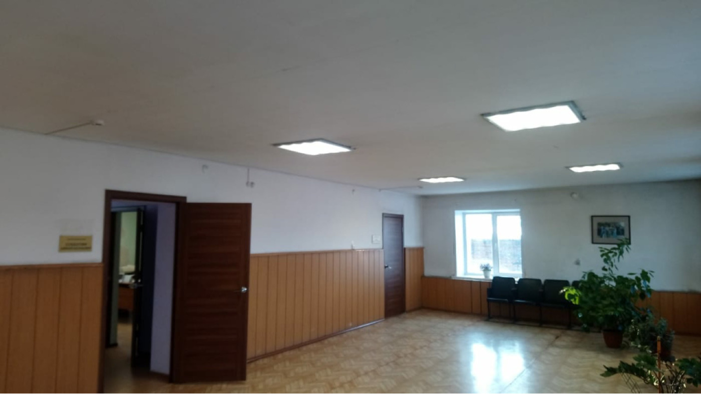Угольная компания