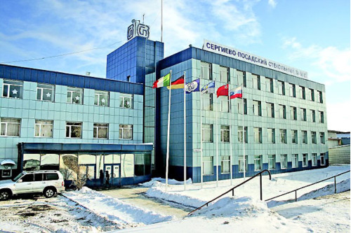 Сергиево-Посадский стеклотарный завод
