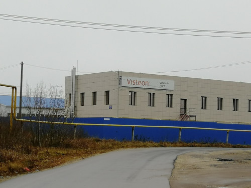 Вистеон Электроникс Рус