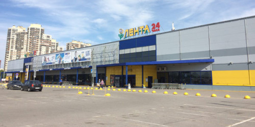 Акцентное освещение ,торговый центр Лента
