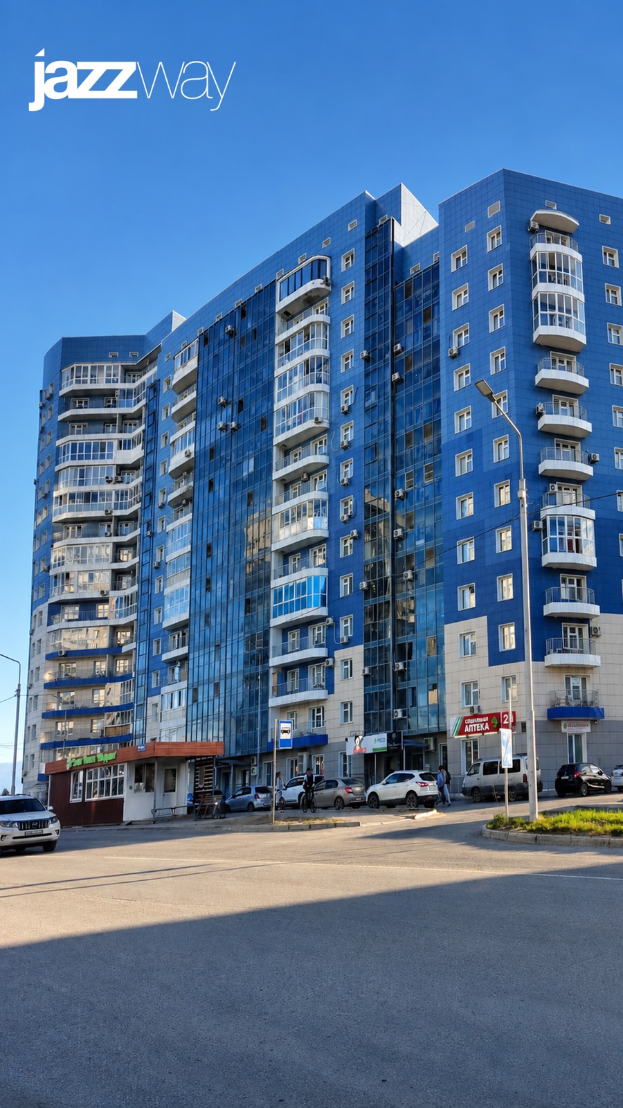 Уличное освещение JazzWay в Якутске