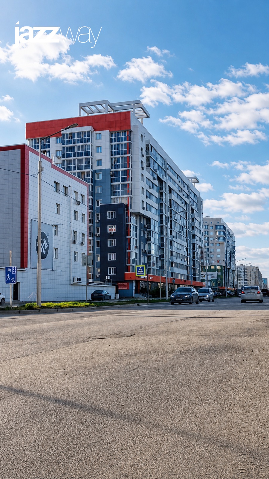 Уличное освещение JazzWay в Якутске