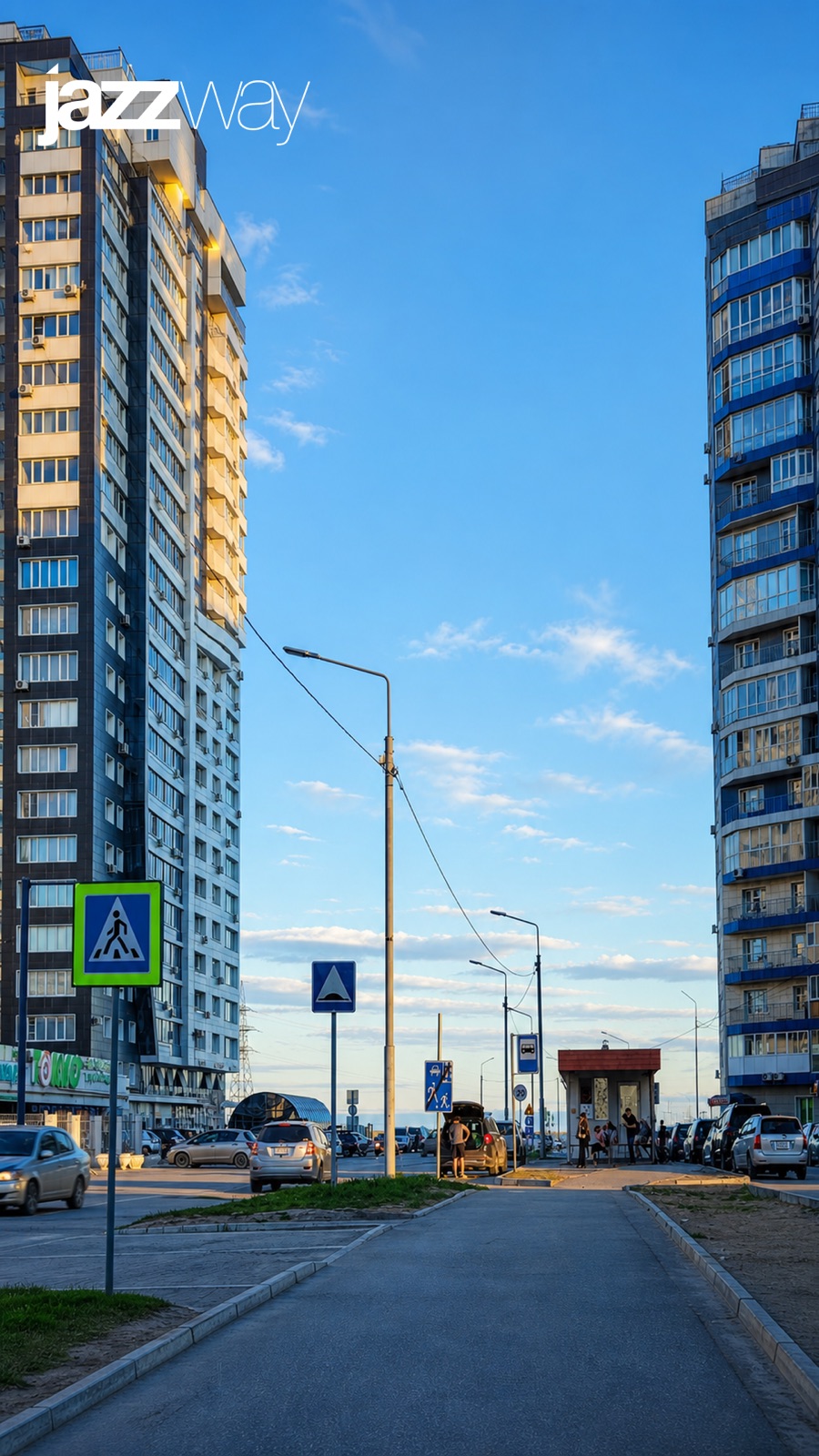 Уличное освещение JazzWay в Якутске