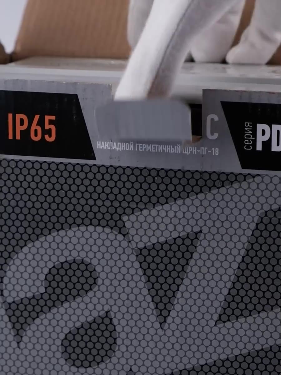Видео: PDB/W 4018 GR (ЩРН-ПГ-18) IP65 Jazzway
