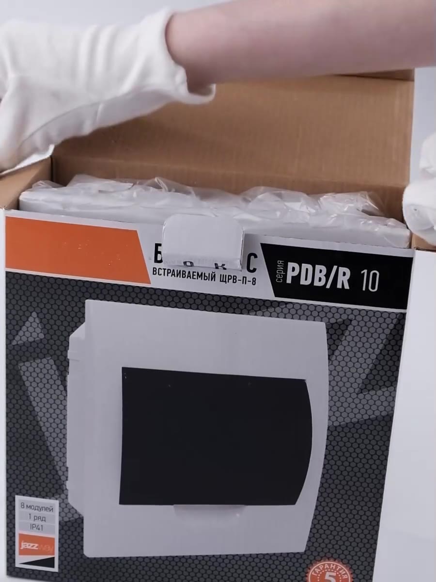 Видео: PDB/R 1008 WH (ЩРВ-П- 8) IP41 Jazzway