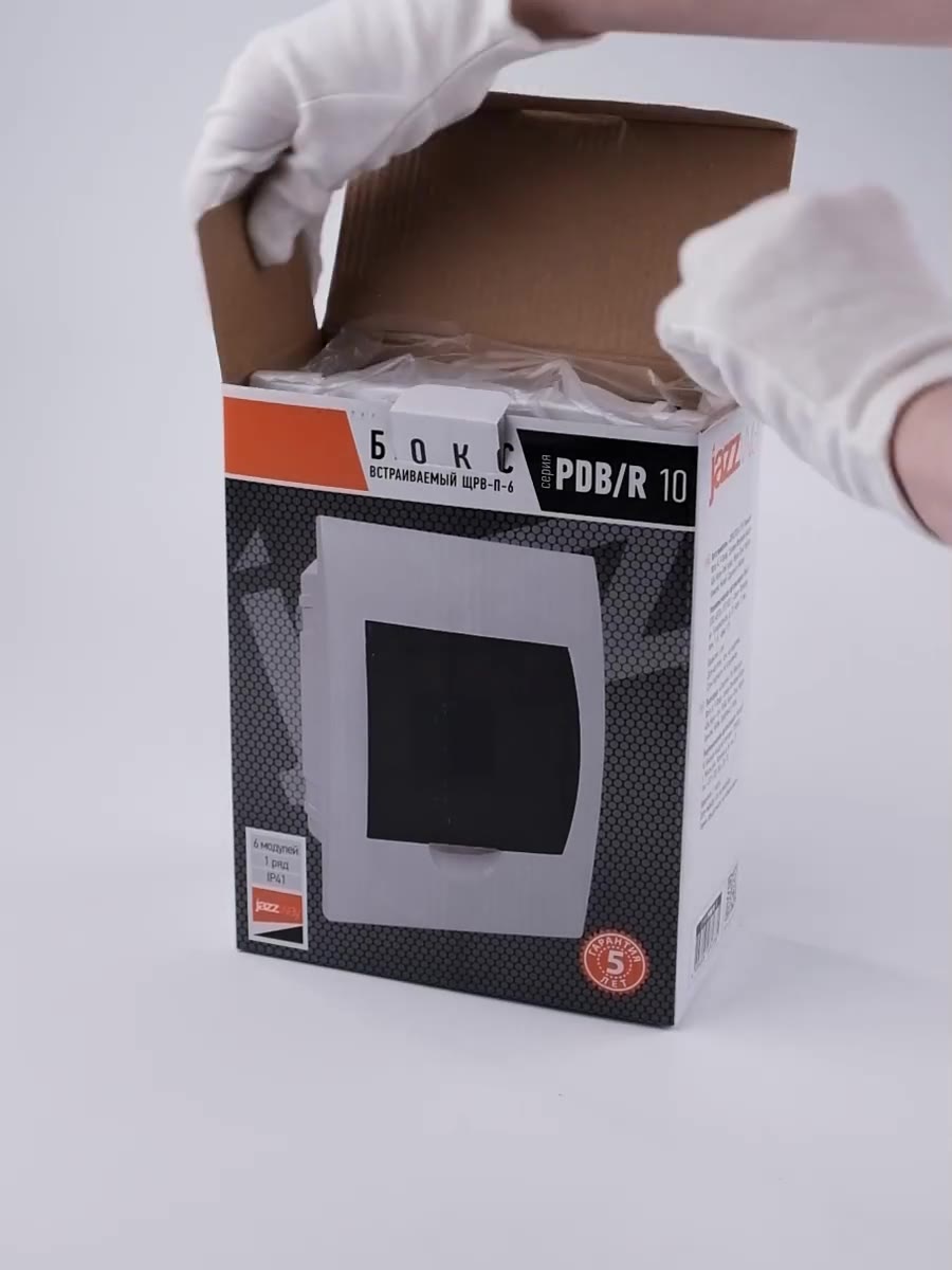 Видео: PDB/R 1006 WH (ЩРВ-П- 6) IP41 Jazzway