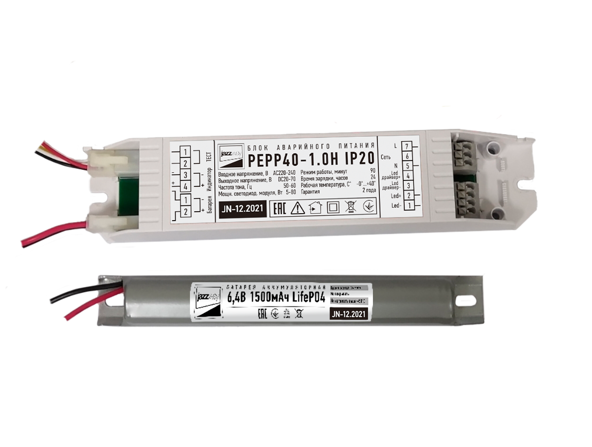 Блок аварийного освещения PEPP40-1.0H IP20
