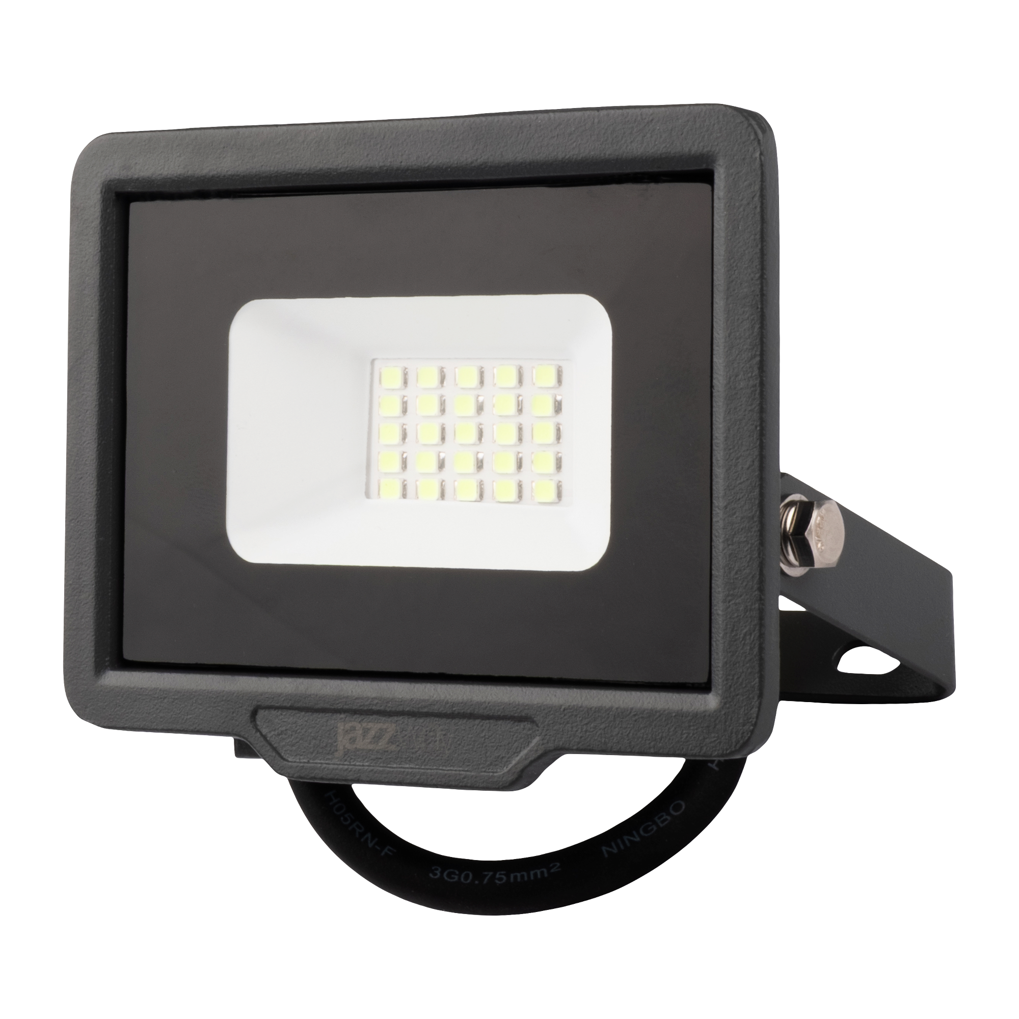 Прожектор PFL-C3 20W GREEN IP65