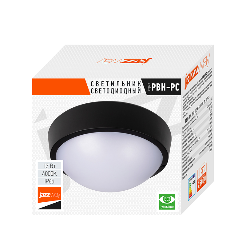 Светильники светодиодные пылевлагозащищенные PBH-PC-RA 30w