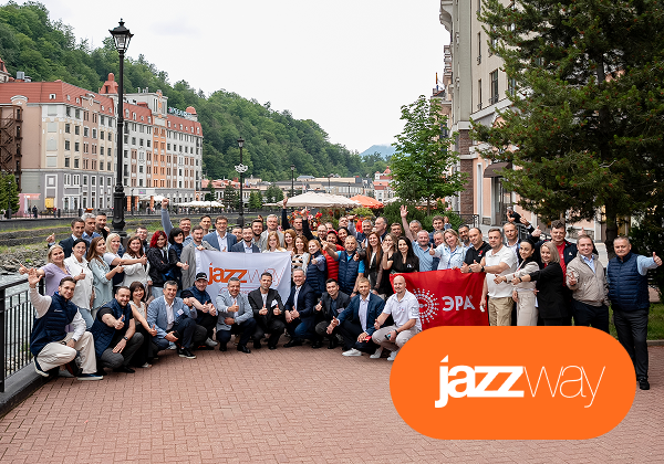JazzWay на отраслевой конференции по жилищному строительству в Сочи!