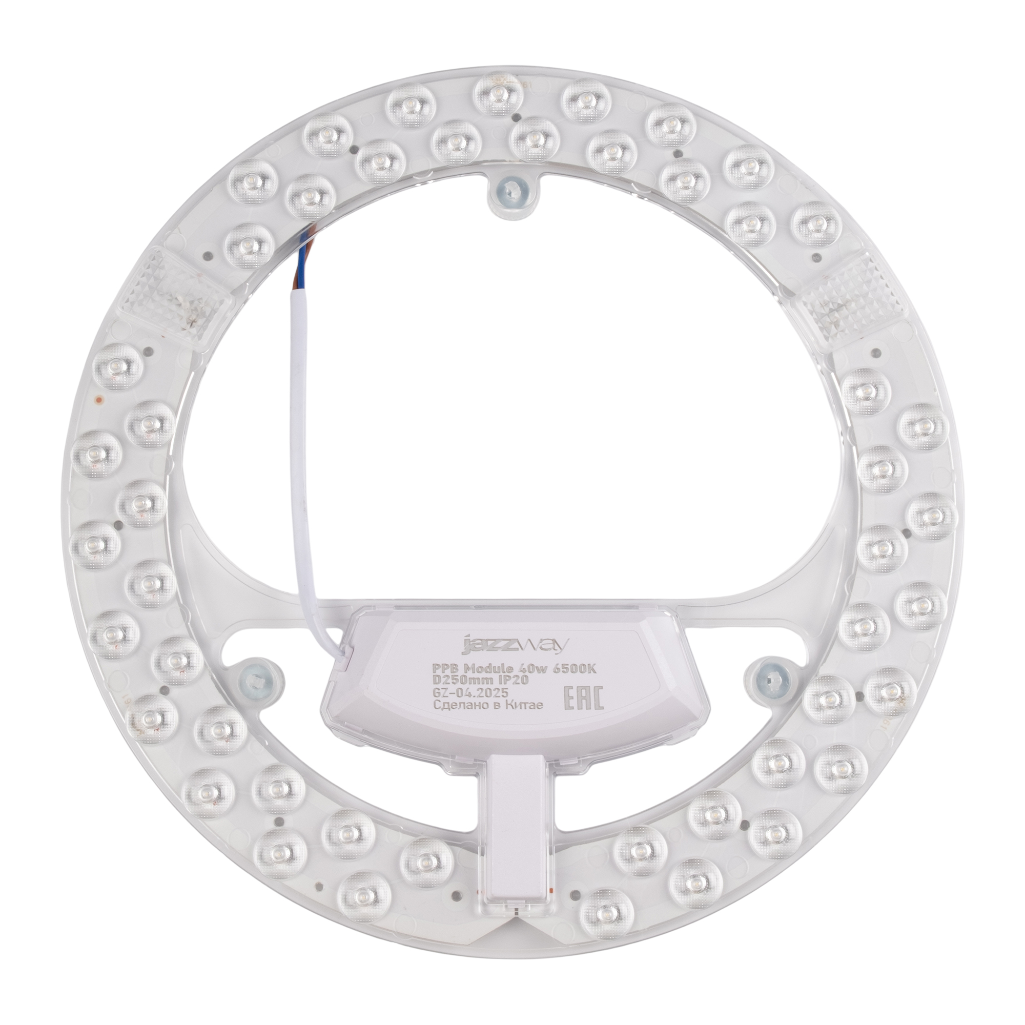 Светодиодный модуль PPB-Module 40w 6500K D250mm IP20