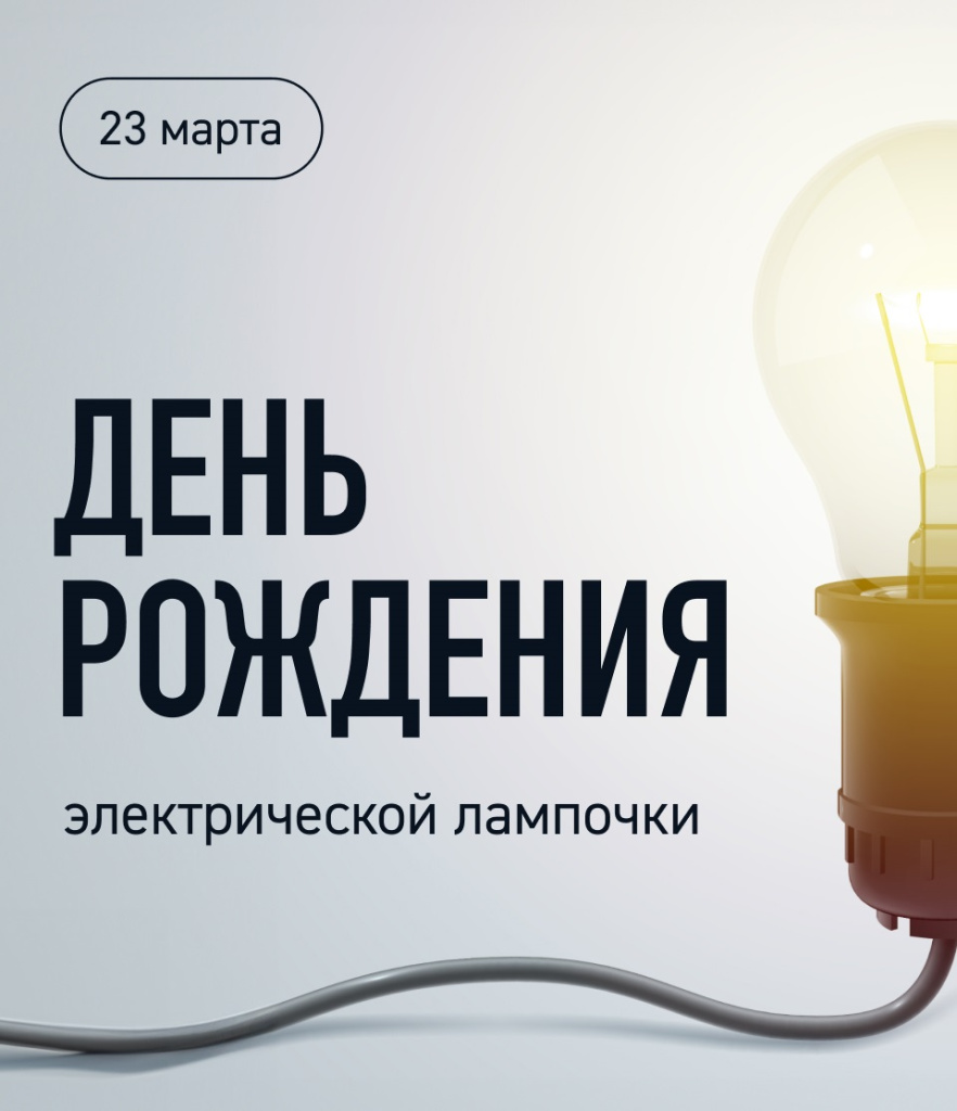 lamp1.jpg lamp1.jpg