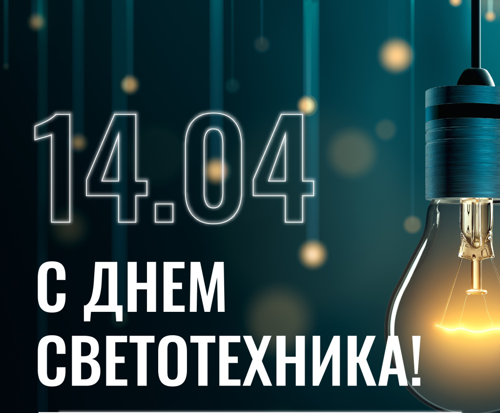 JW_14.04-05 — копия.jpg JW_14.04-05 — копия.jpg