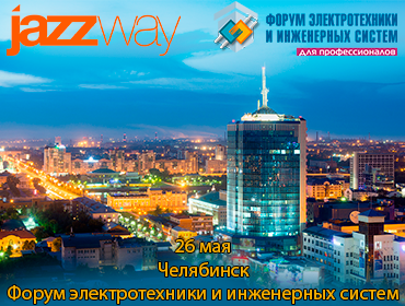26 мая челябинск.png 26 мая челябинск.png