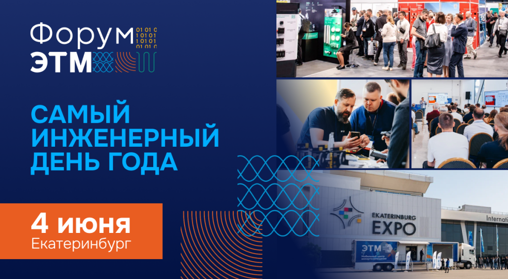 1200 х 660 px.png 1200 х 660 px.png