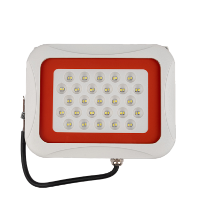 Светодиодный прожектор PFL-SA